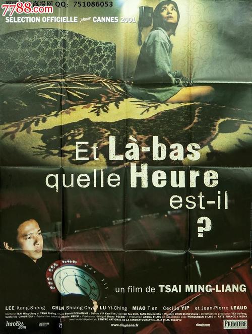 办理中西创新学院毕业证