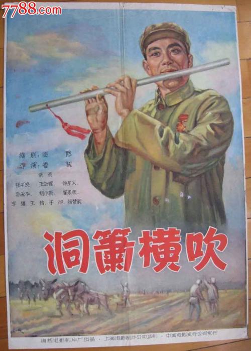 办理假弗雷斯特职业心理学院文凭毕业证